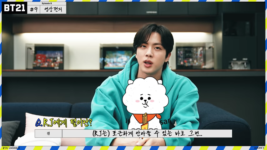 Jin menjelaskan makna RJ BT21